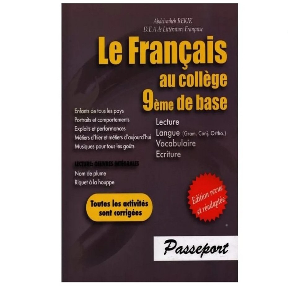 image Le Francais Ou College 9