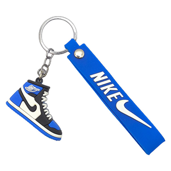 image Porte Clé Nike Air Jordan