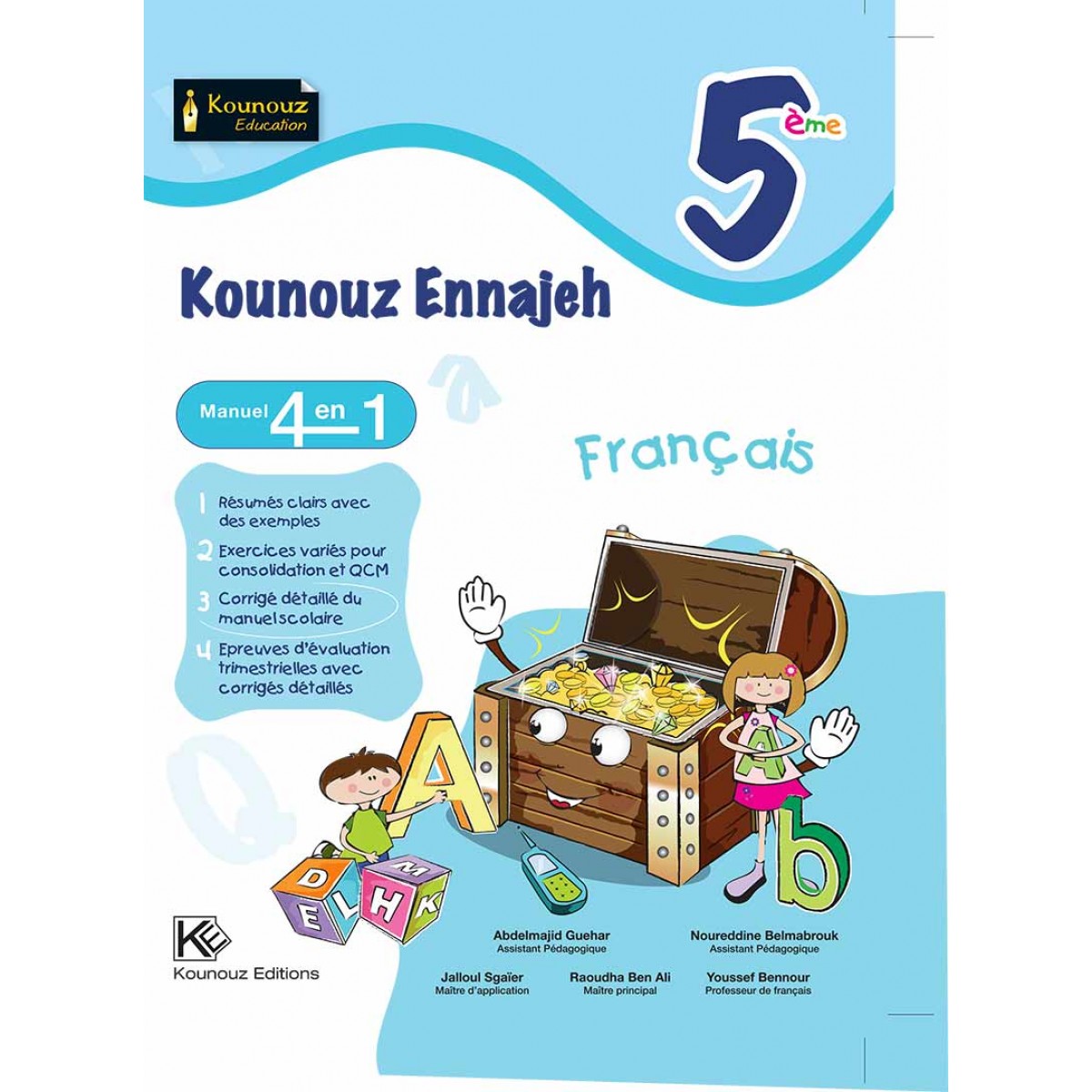 image Kounouz Ennajah  Farncais 5