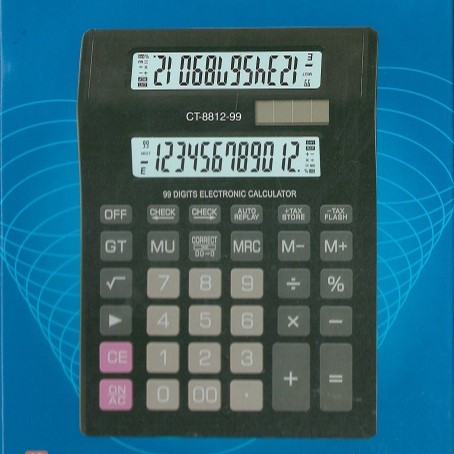 Image Calculatrice 8122-99
