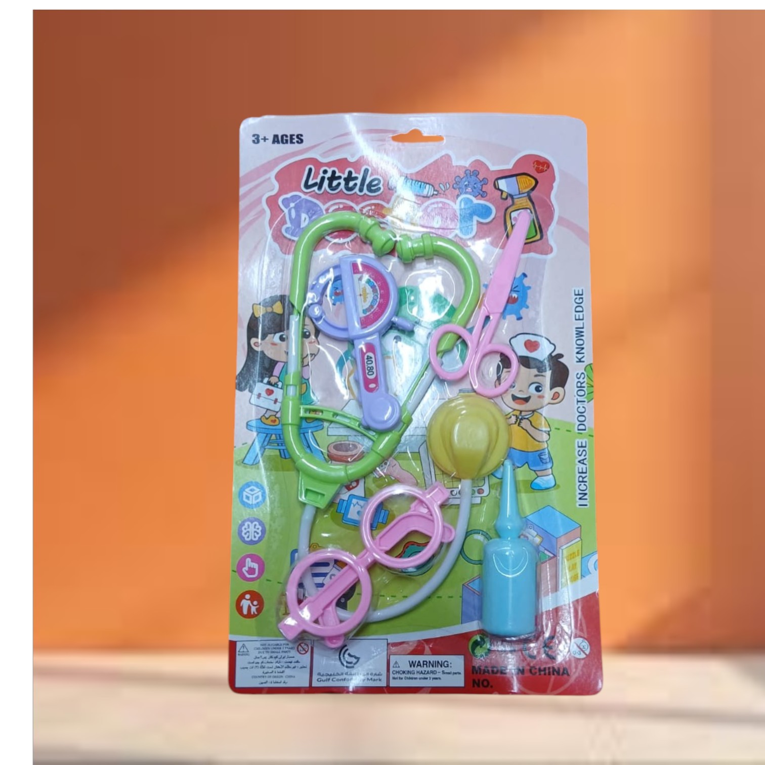 image Little Docto Set For Boys And Girls