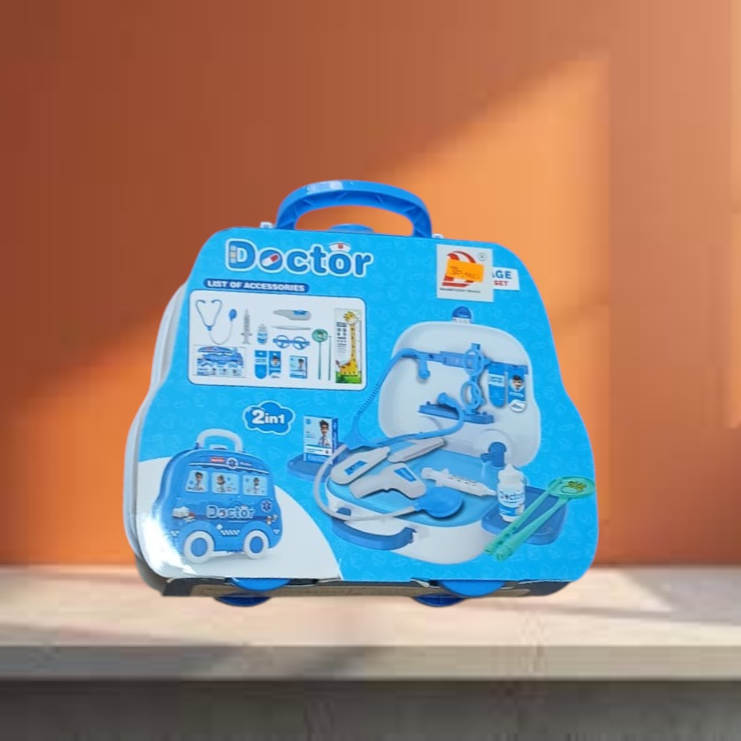 image Storage Doctor Set