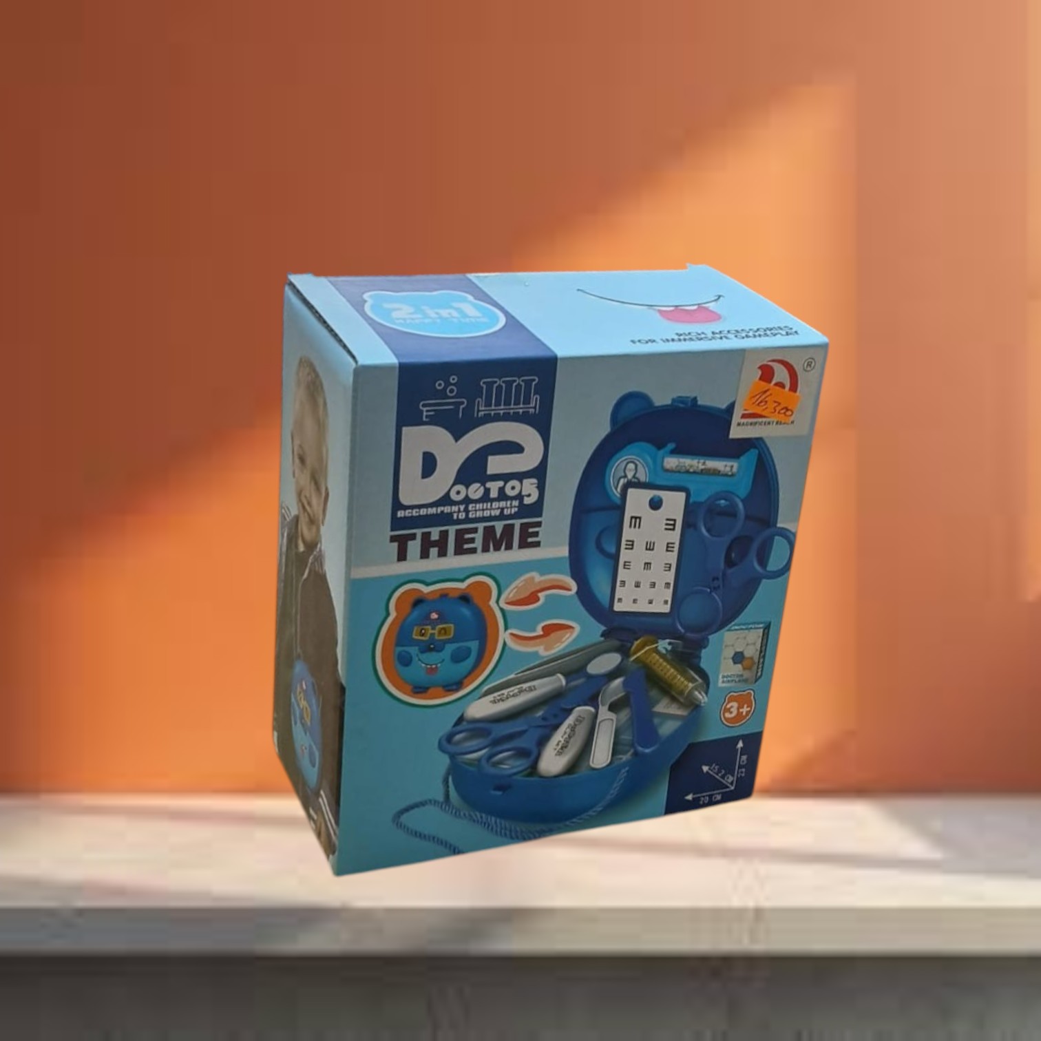 image Sac Doctor Set