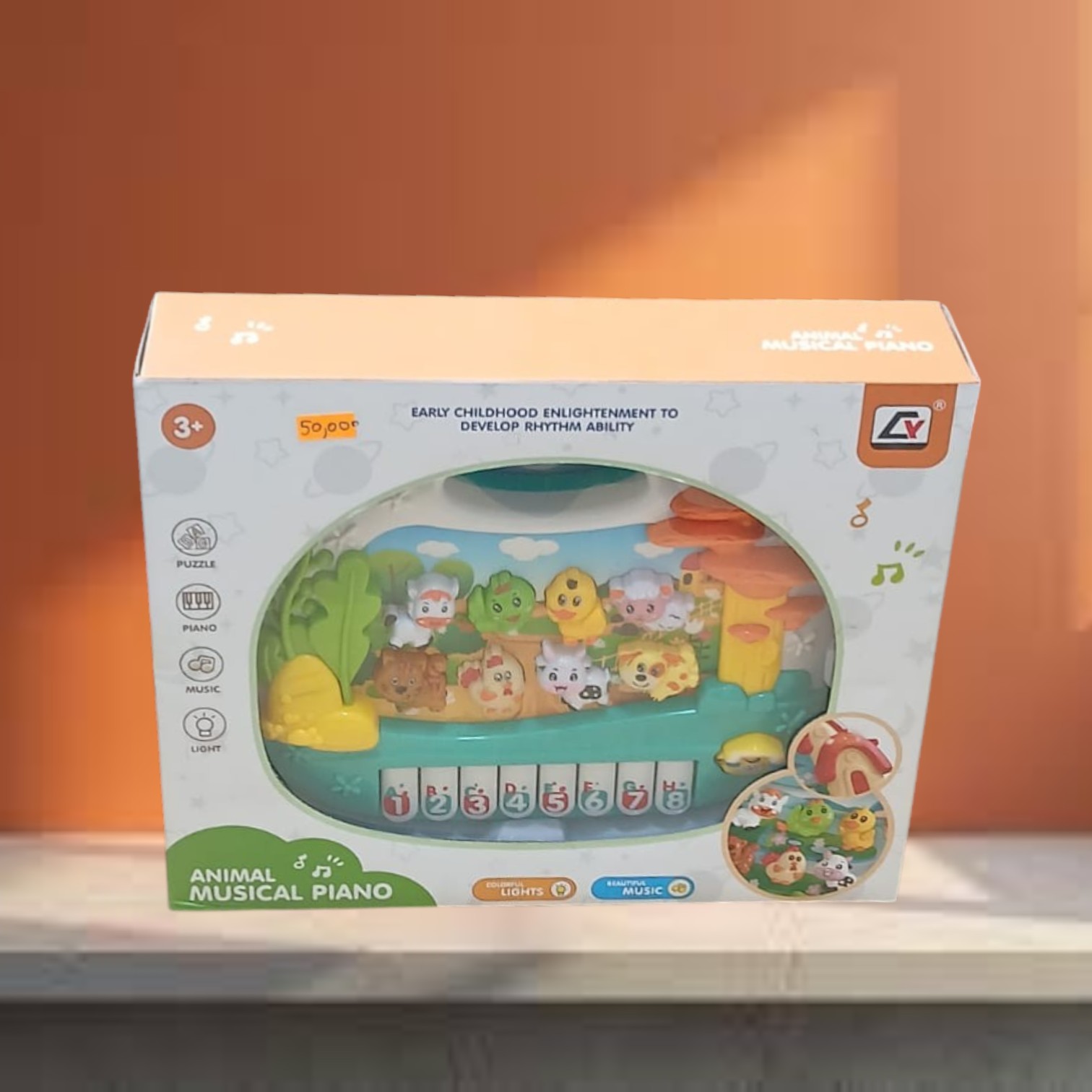 image Animal Musical Piano