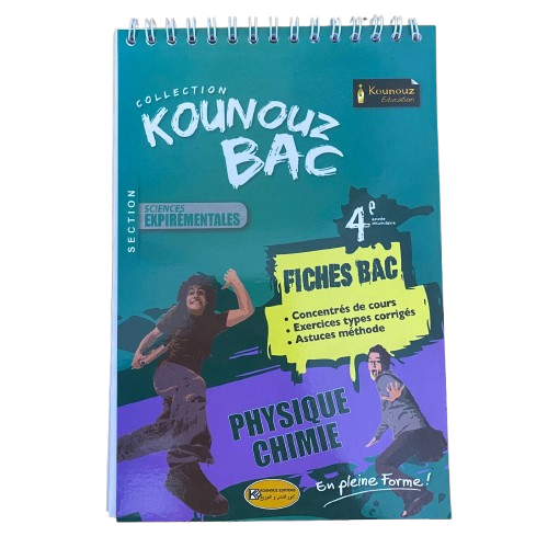 image Fiche De Revision Physique & Chimie