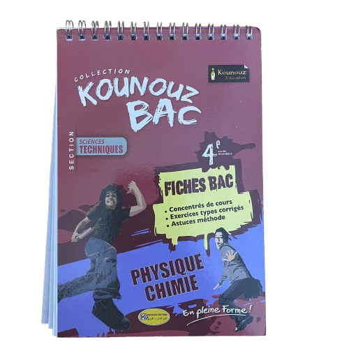 image Fiche De Revision Physique