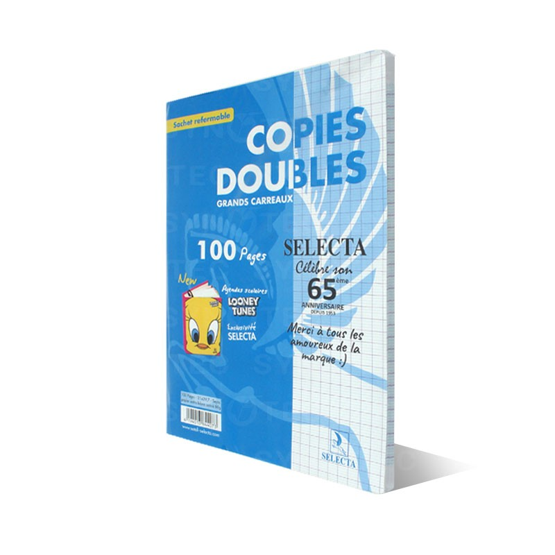 Image Doubel Feuille Pm
