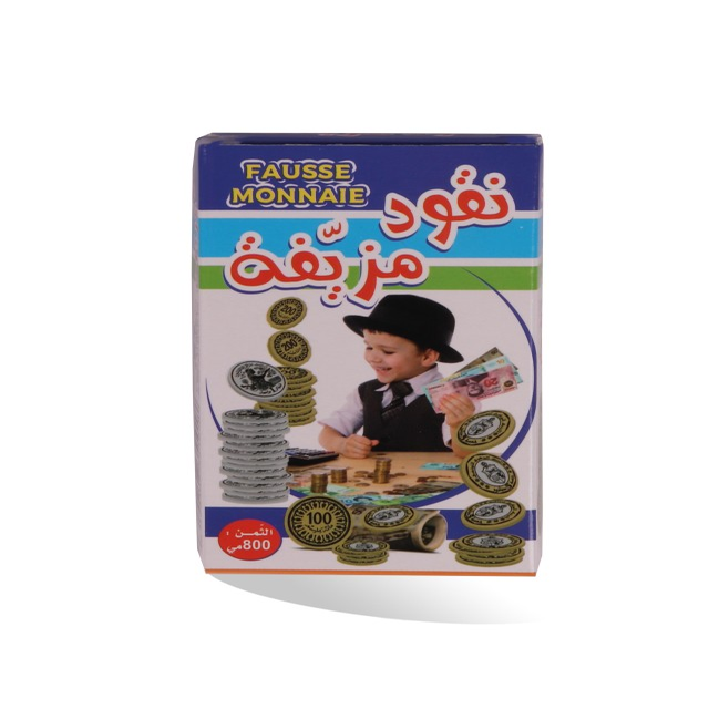 image Fausse Monnaie