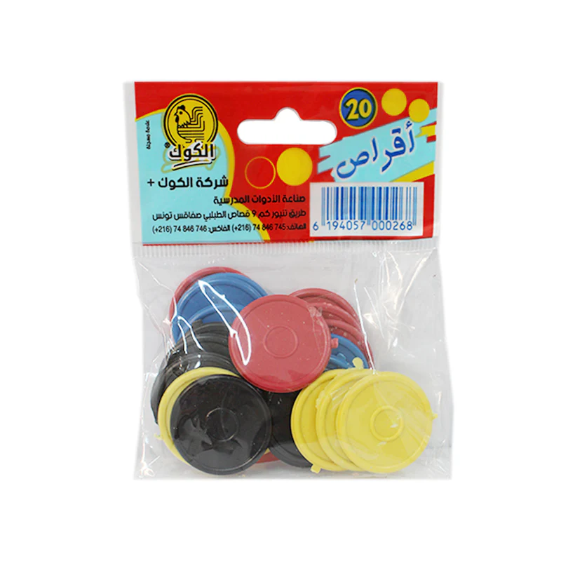 image 20 Jetons Le Coq