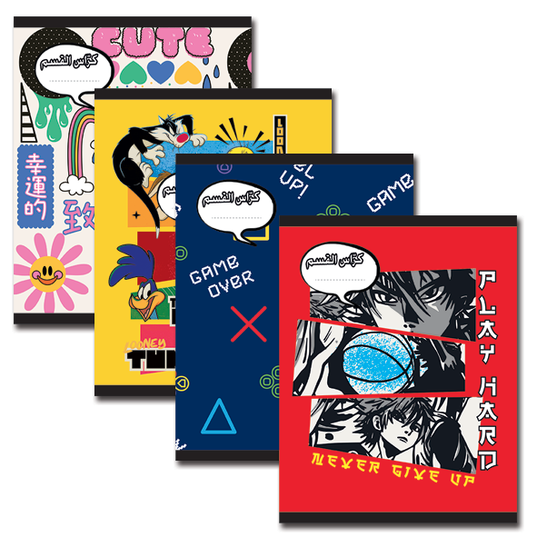 image Cahier De Classe 17X22 Sey 60G