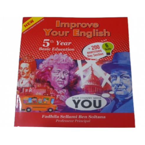 image I.y English 5