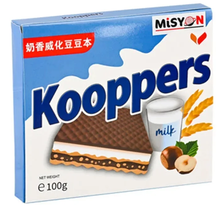Image Notebook Kooppers