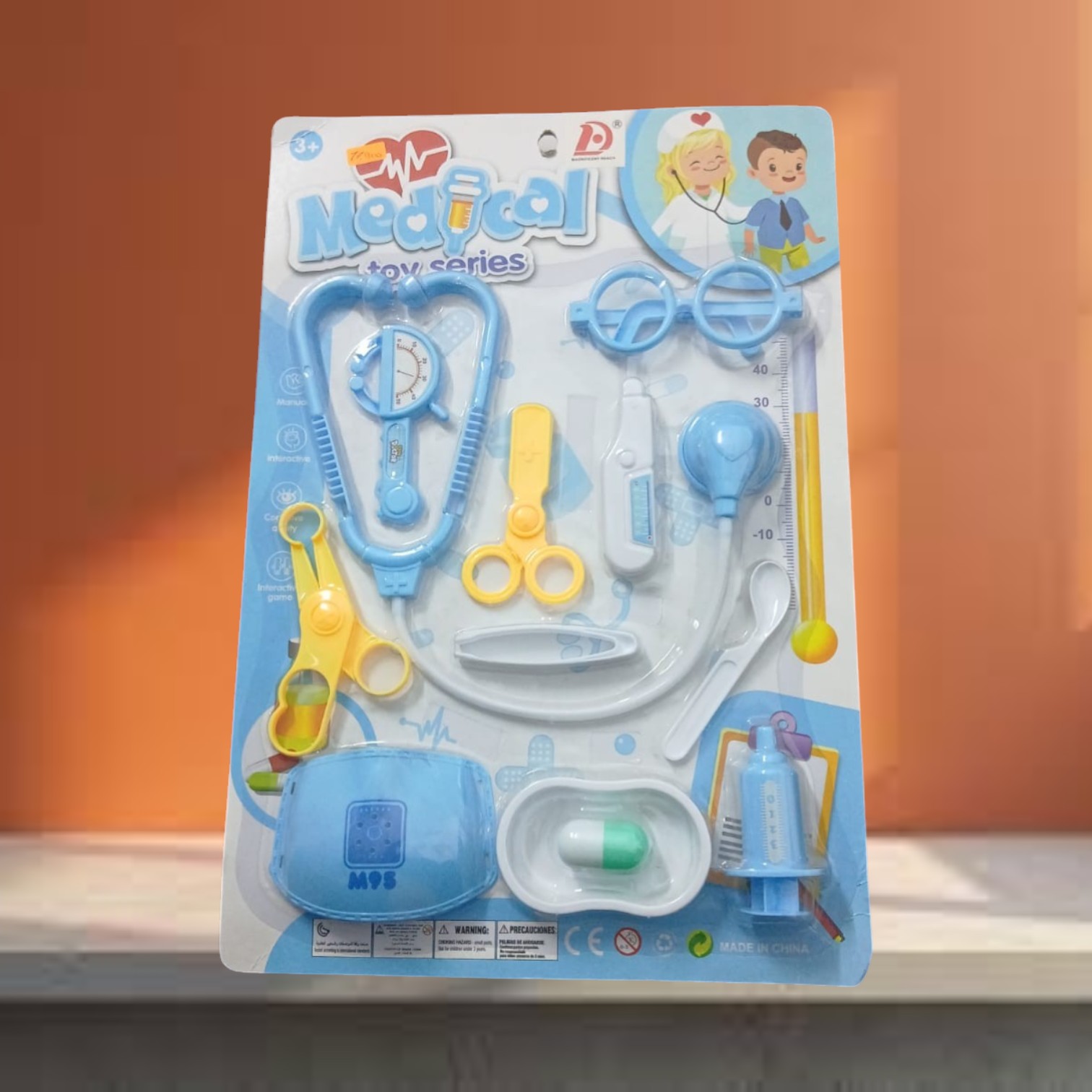 image Medical Set Series