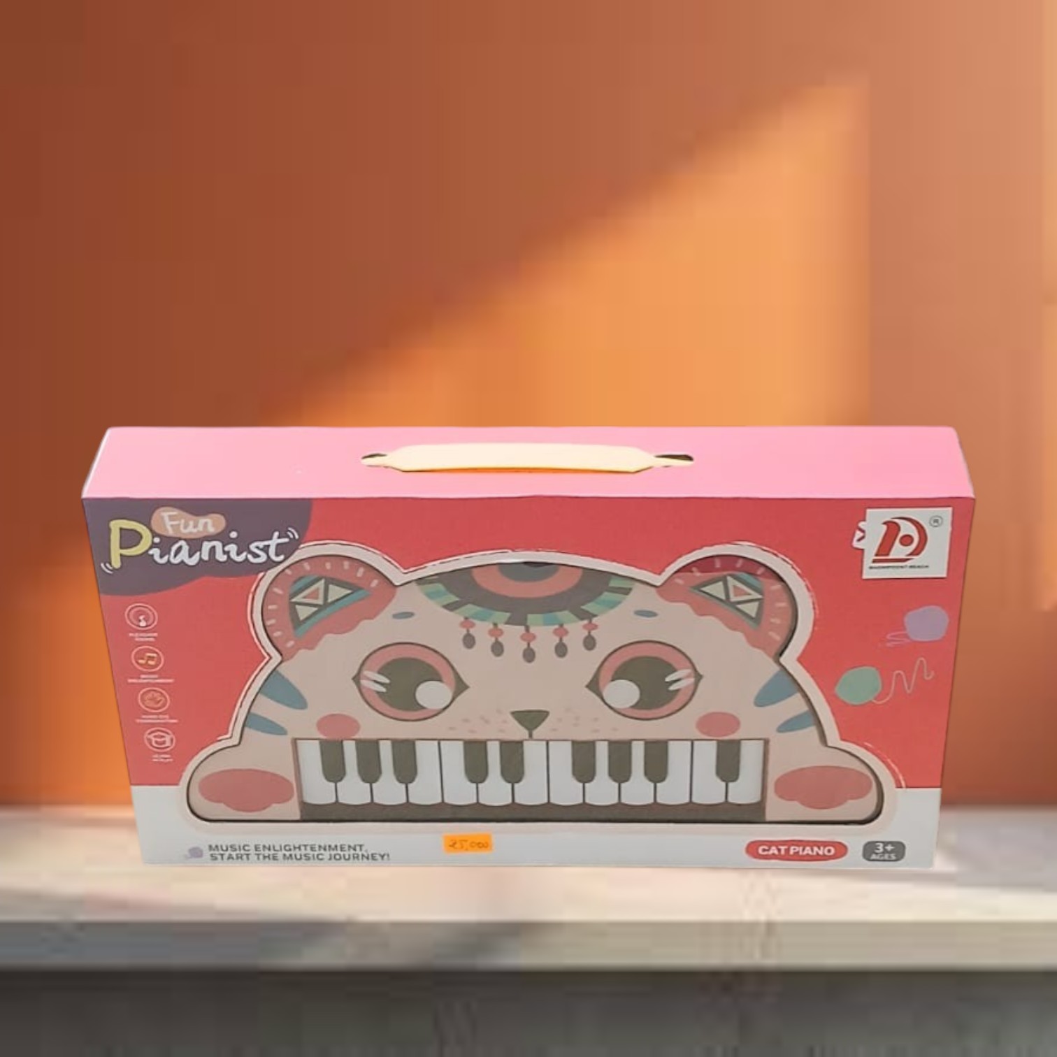 image Cat Piano