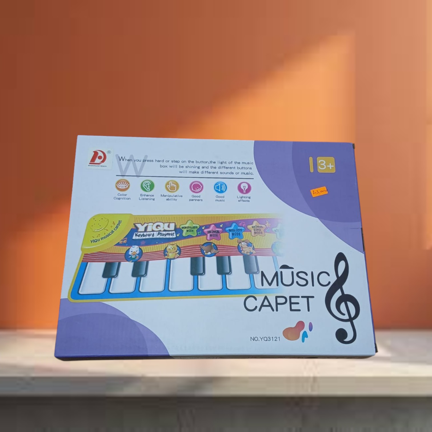 image Baby And Kids Music Playmat