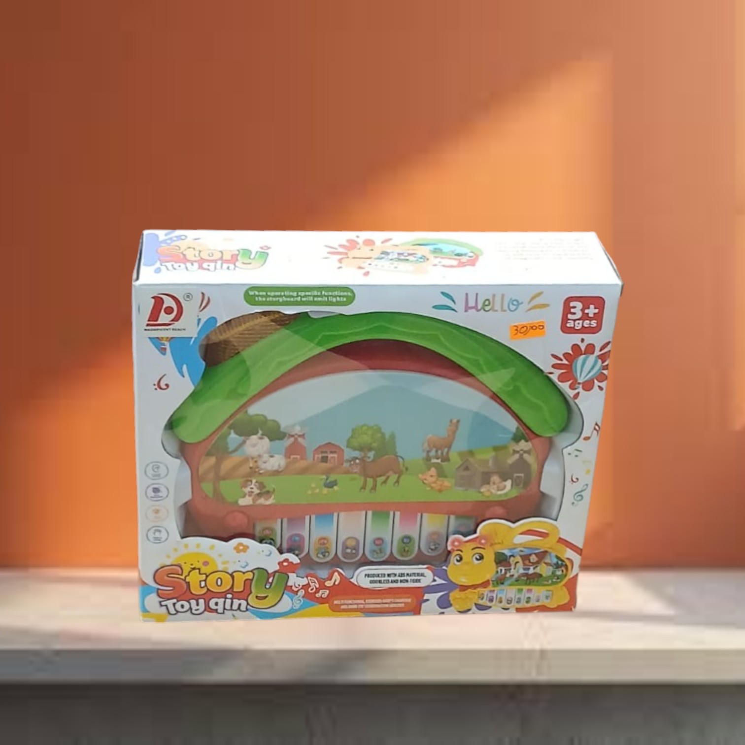 image Cartoon Electronic Piano