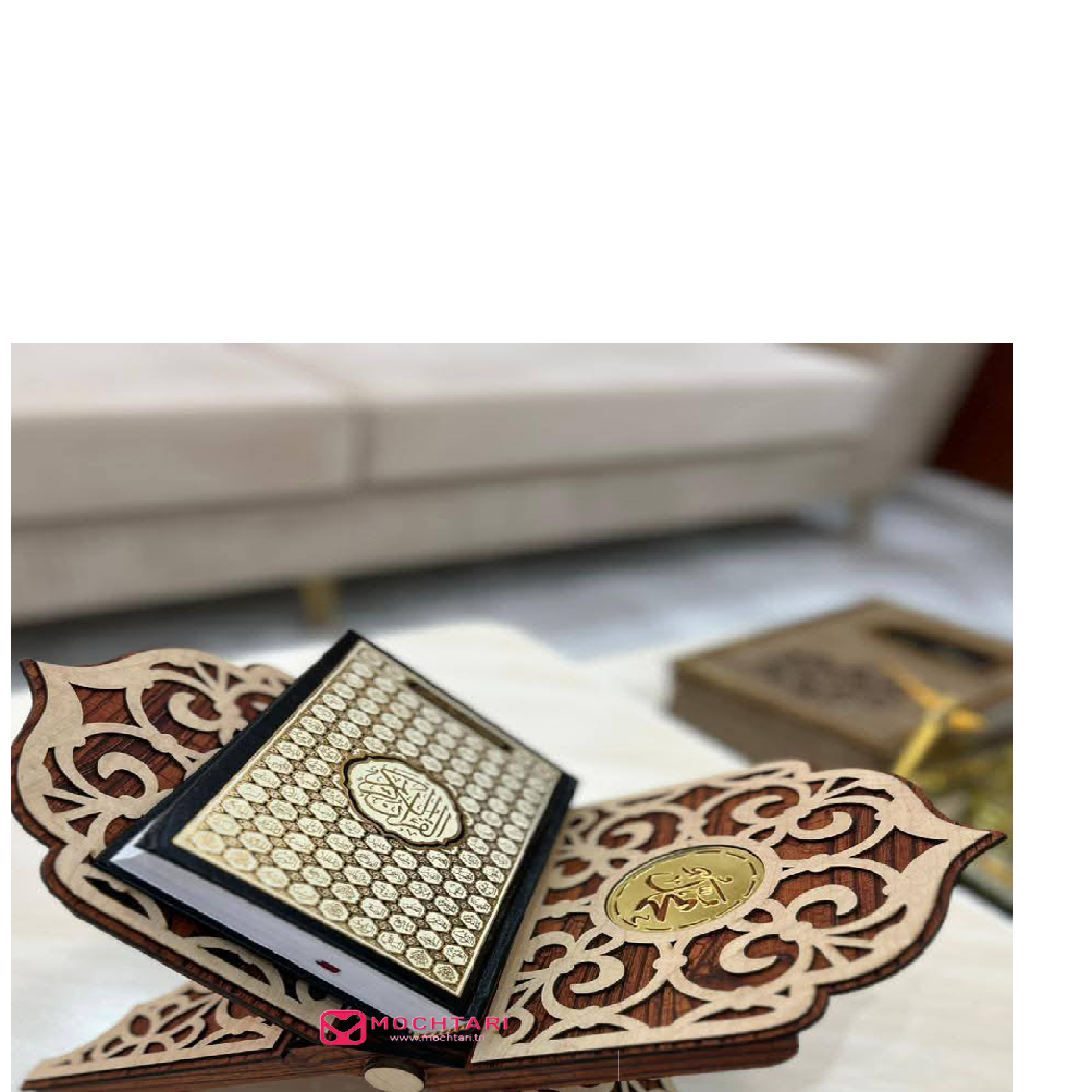 image Mashaf Gm