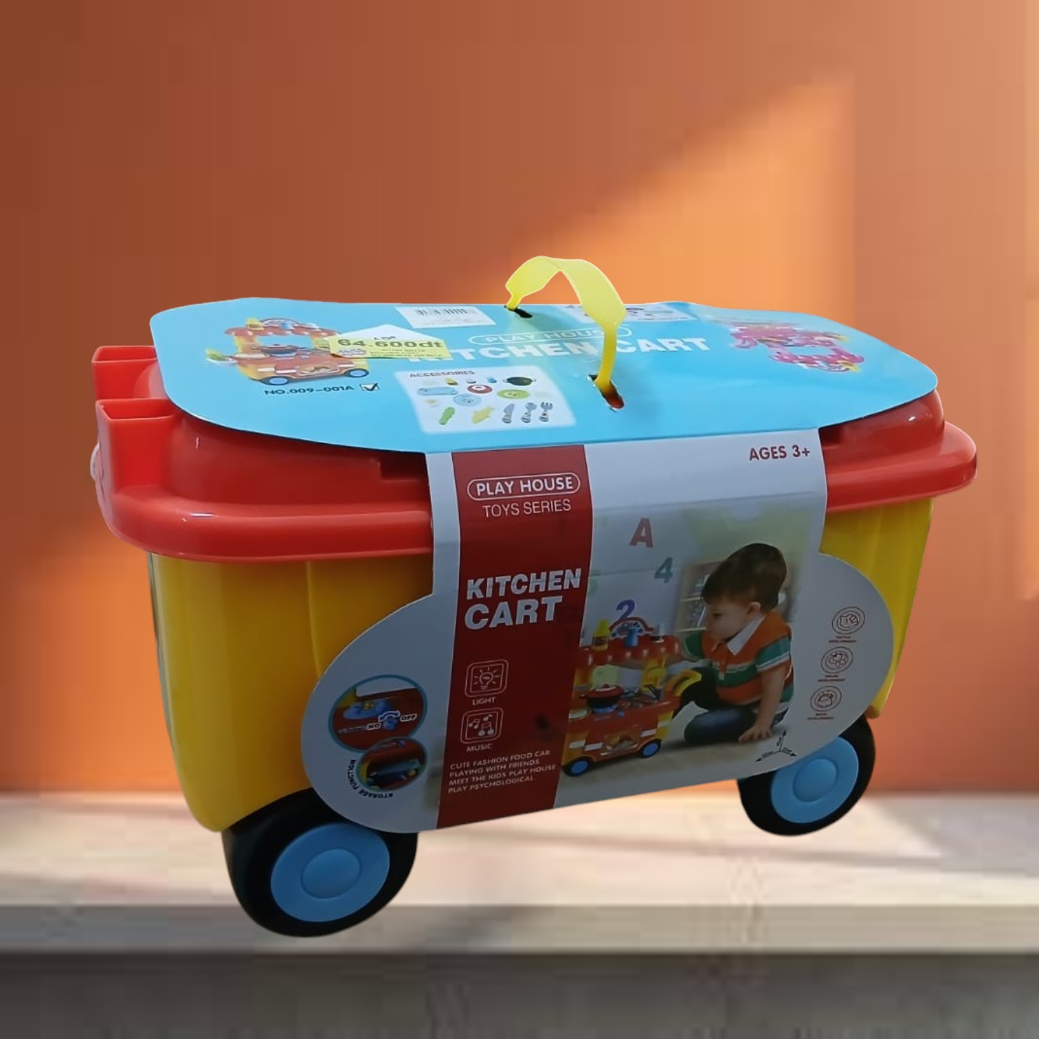 kitchen cart orange