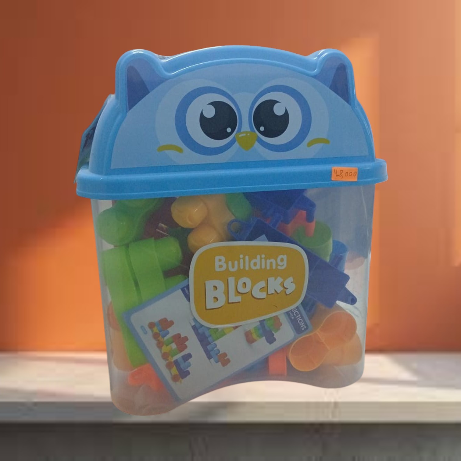 image Building Blocks