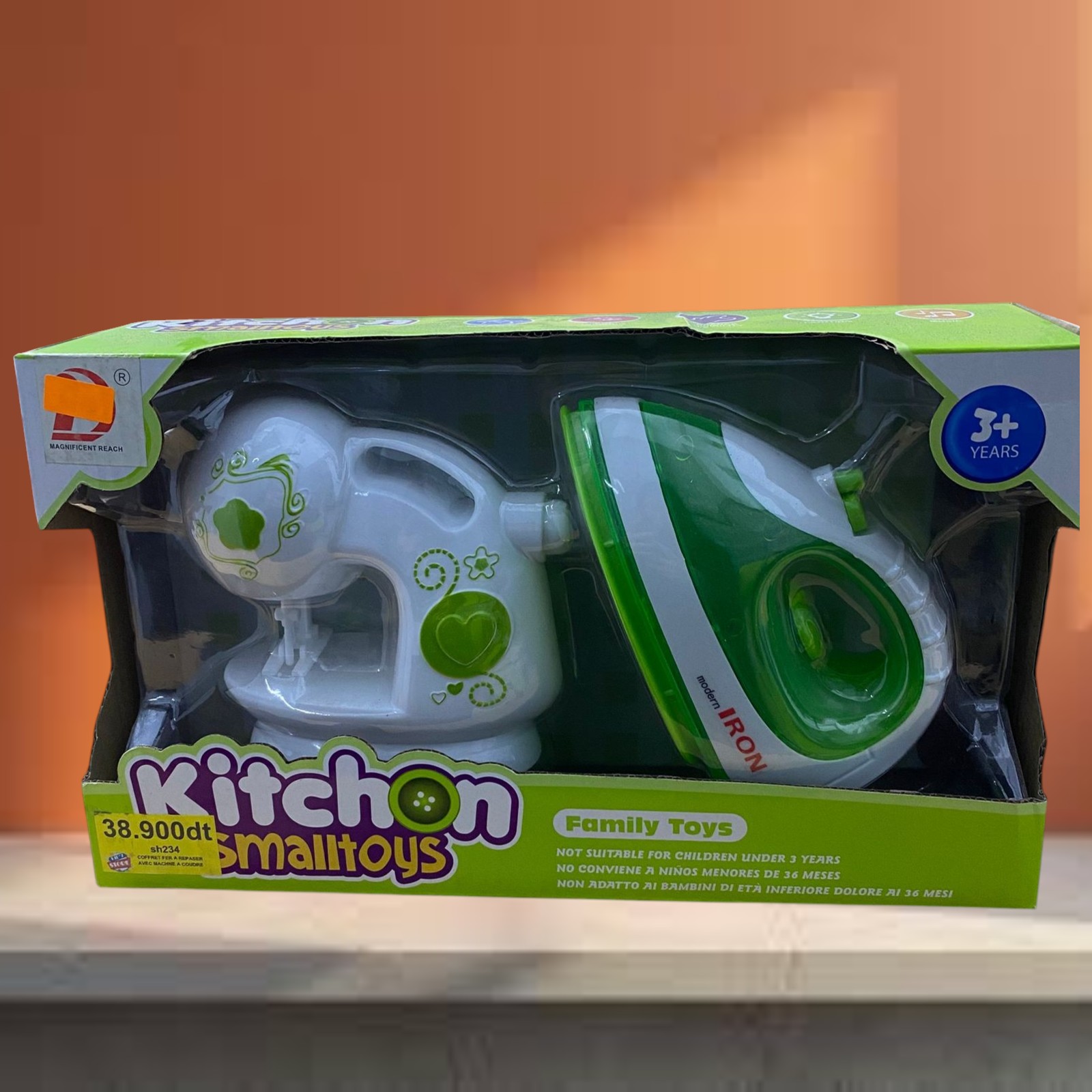 image Fer A Repaser Avec Machine A Coudre