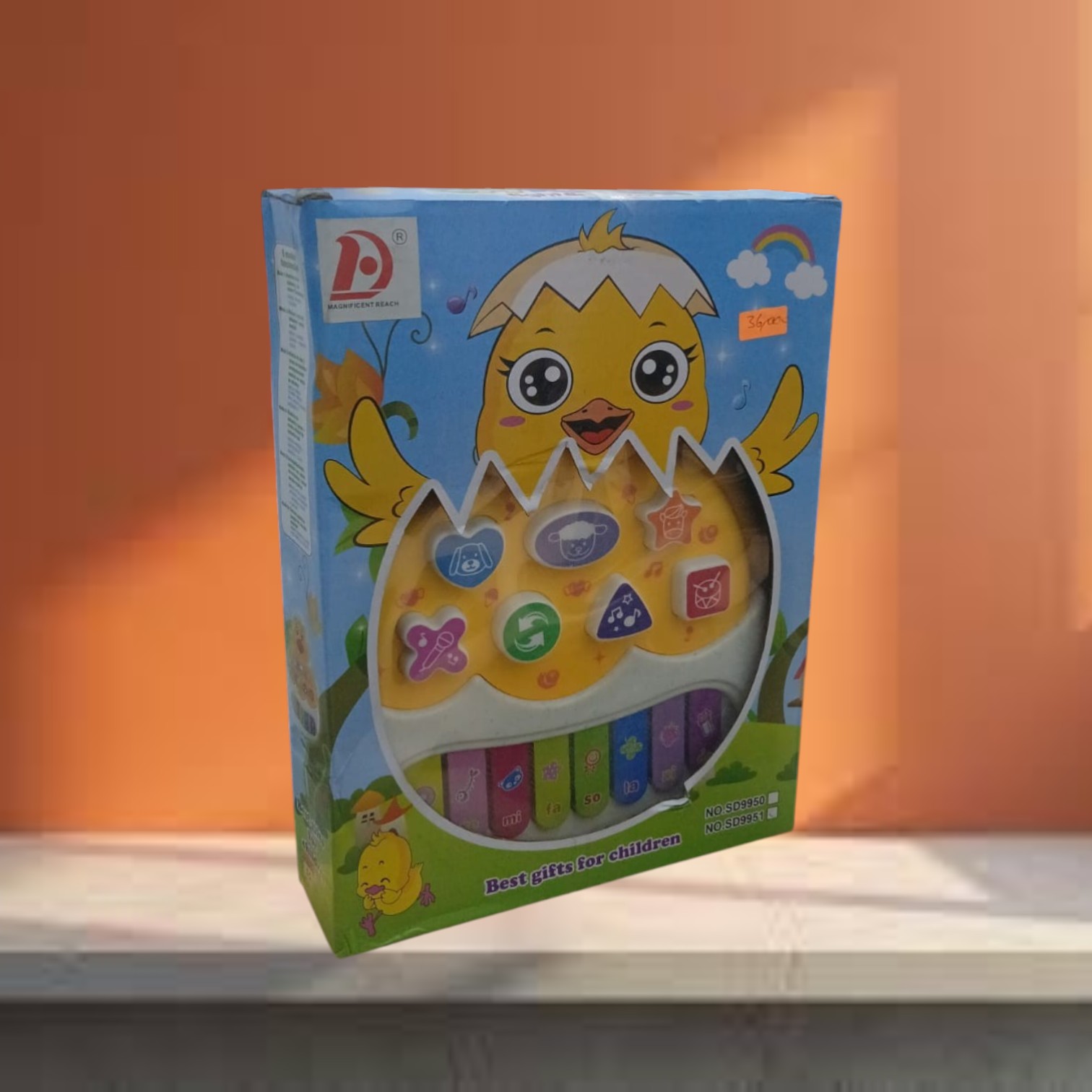 image Chicken Piano For Babies