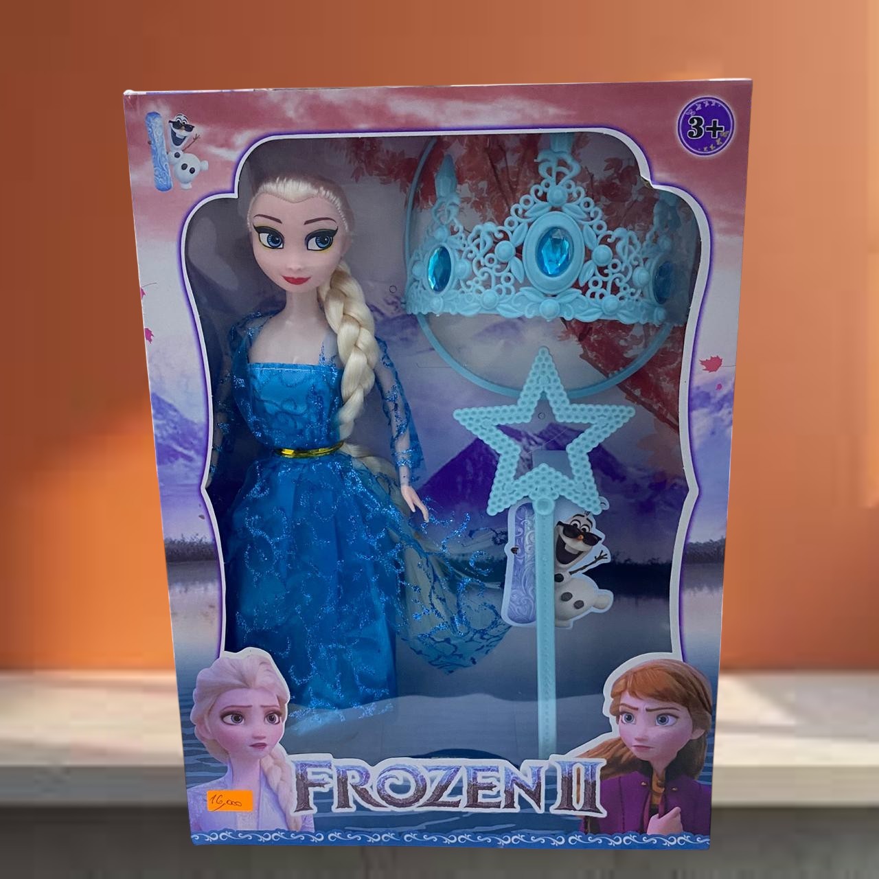 image Doll Frozen With Accessories