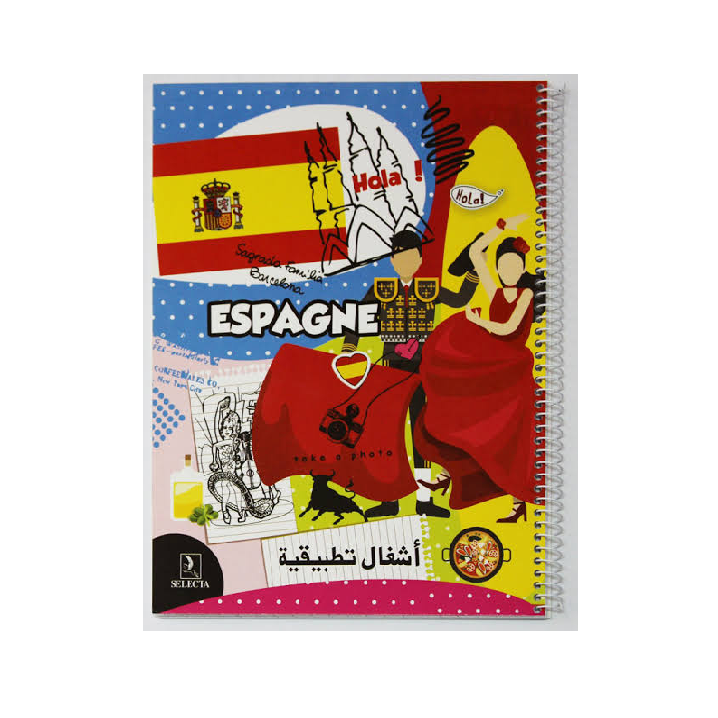 image Cahier Tp 96