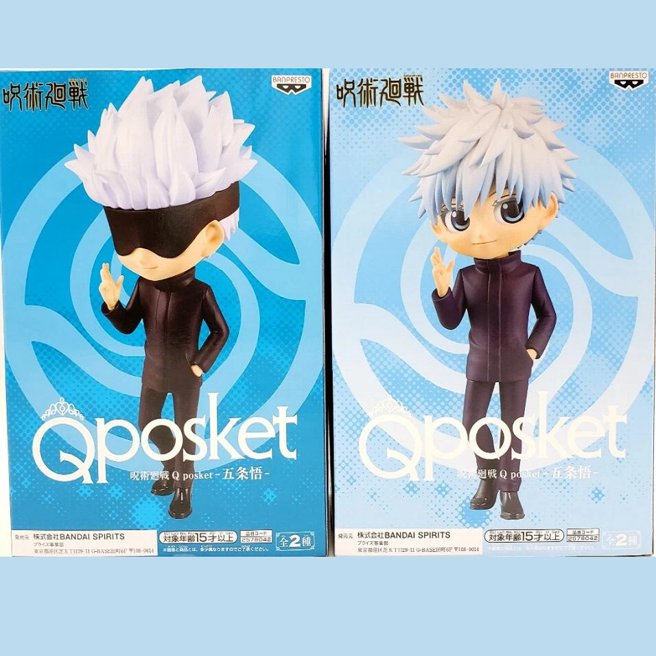image Figure Assemble