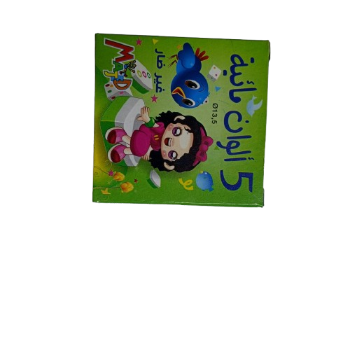 image Gouache 5 Couleur