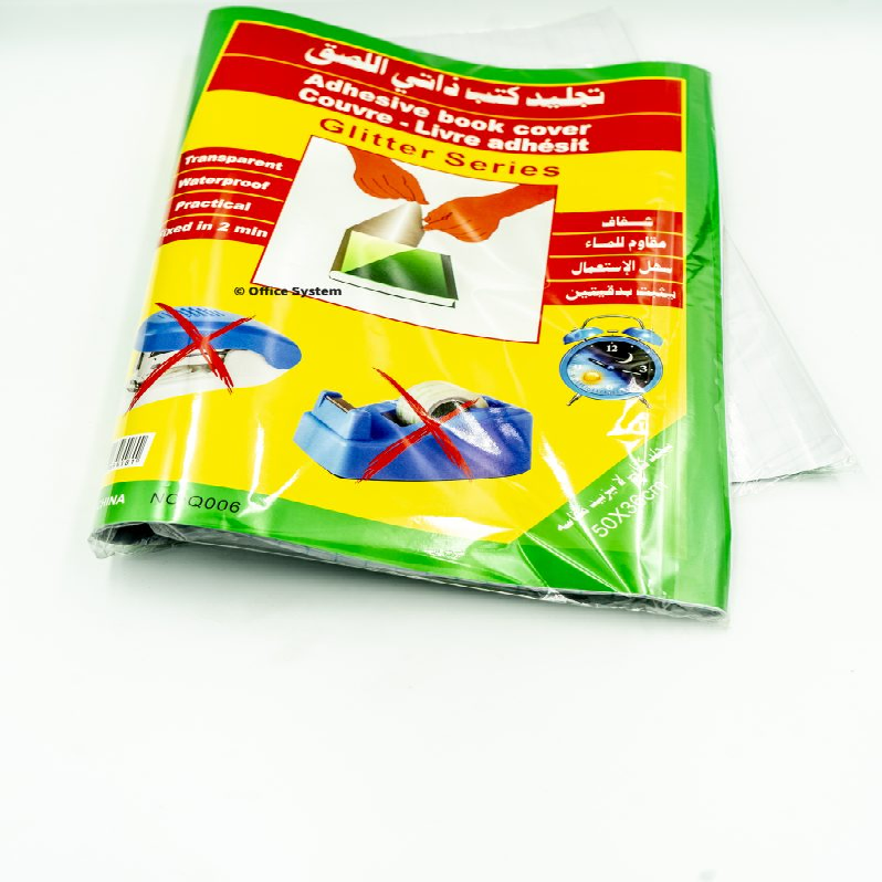 image Protege Livre Transparent